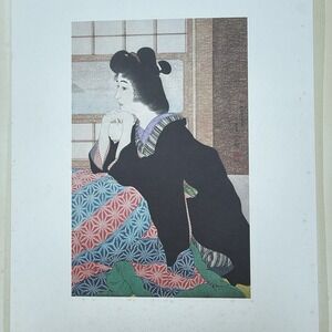 Vintage 1970s Japanese Shin-Hanga Print "Yuki (Snow)" After Torii Kotondo 16x20